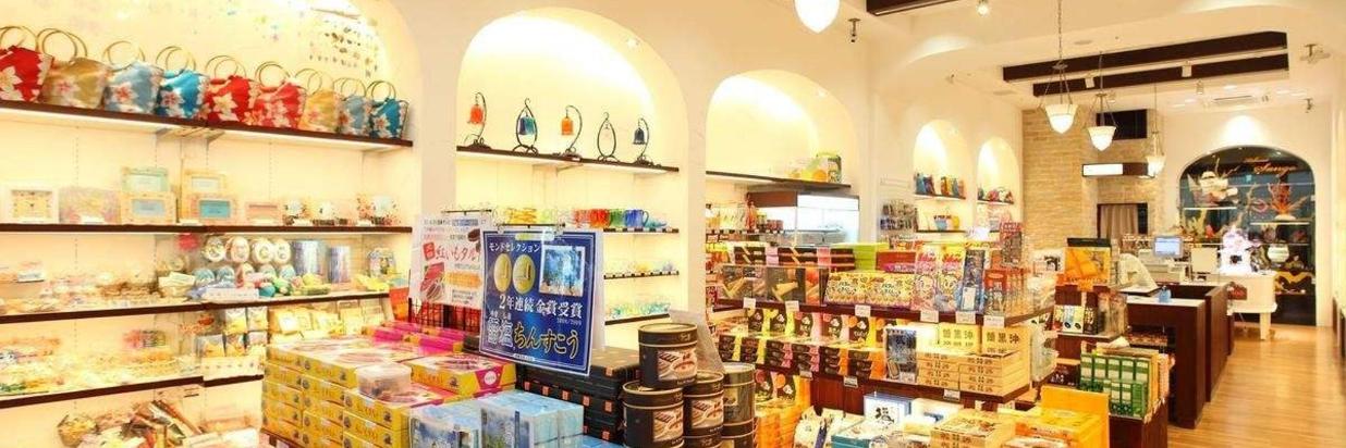 Gift Shop Convenience Store Official Website Southern