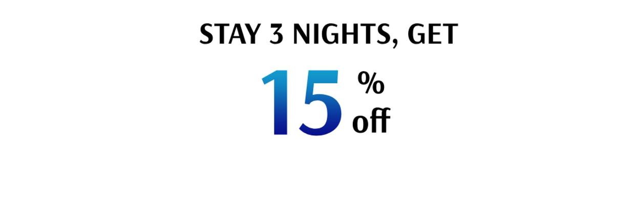 入住3晚可享受15％折扣最優惠房價（BAR）