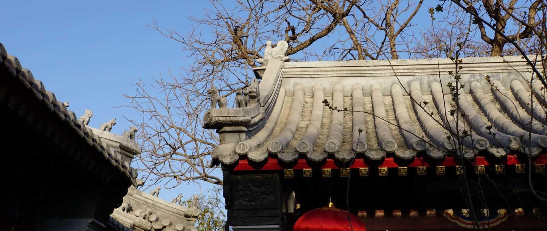 Beijing Fly By Knight Courtyard Official Website Beijing - 