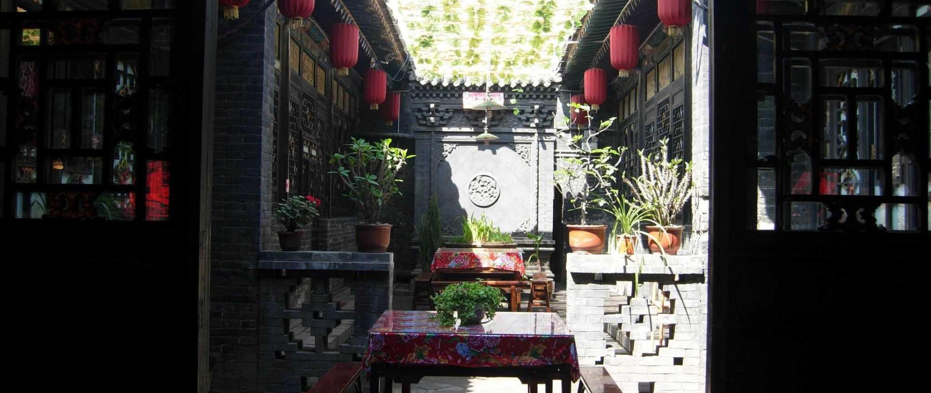 Pingyao Hongyuyuan Guesthouse Official Website Pingyao - 