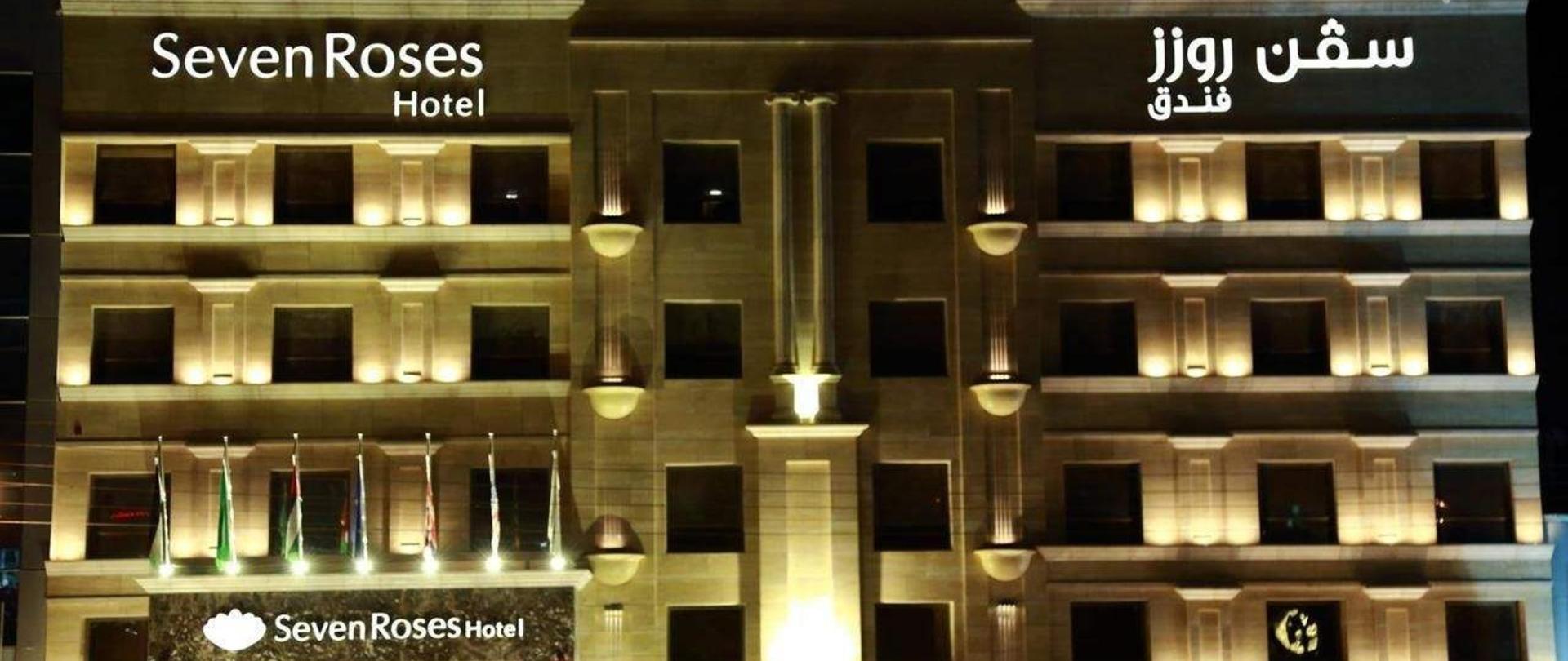 Seven Roses Hotel Amman Jordan - 