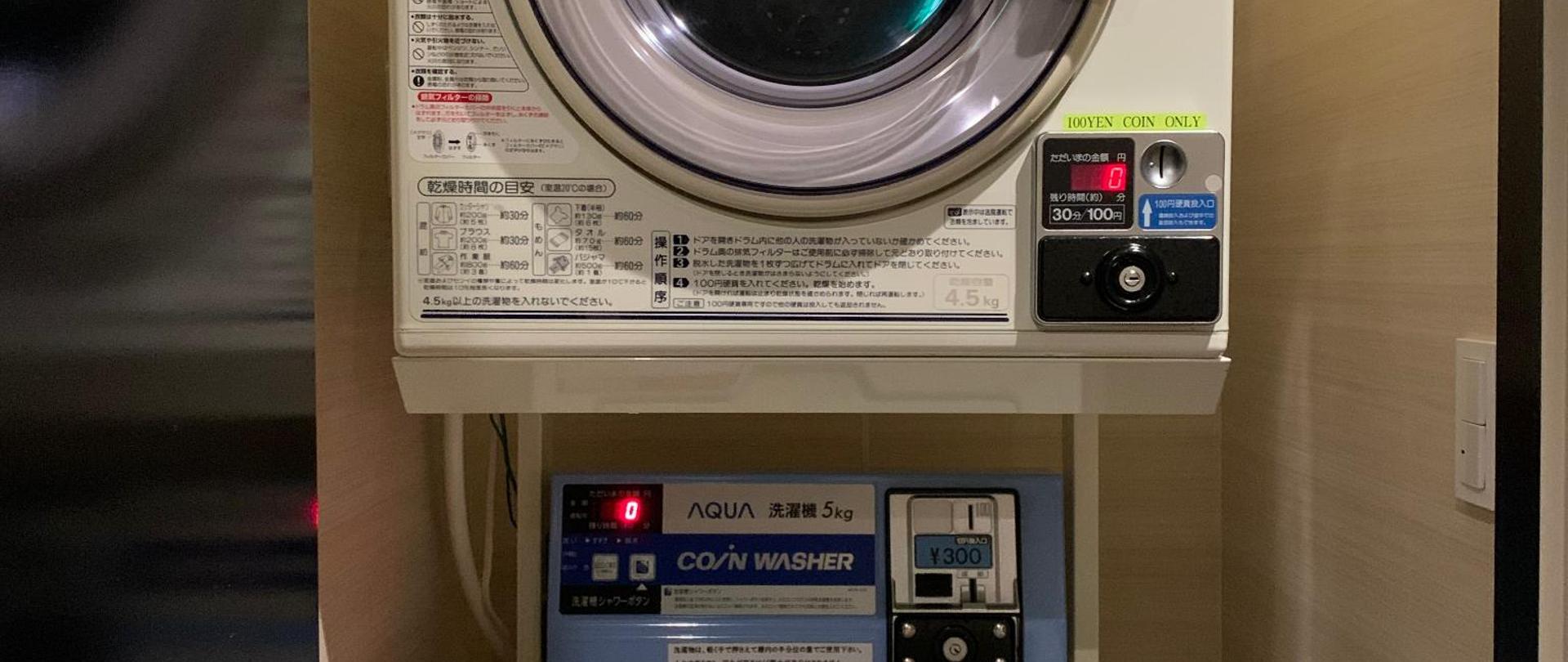 Carta Hotel Kyoto Bettei官网 京都酒店