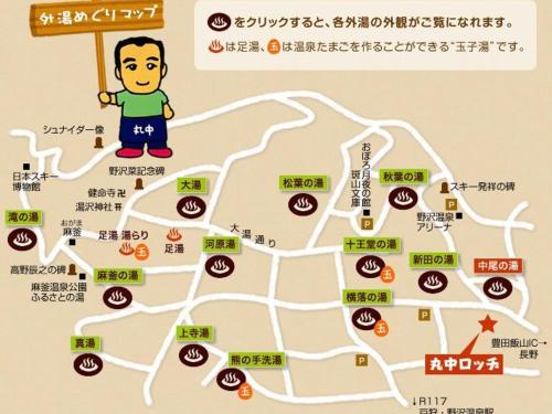 sotoyu_map.jpg