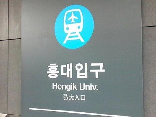 hong031.jpg