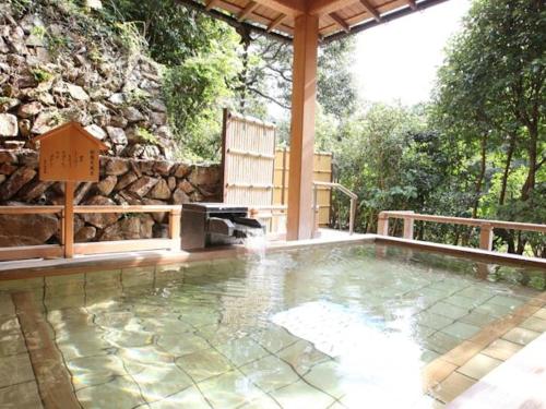 Hot Spring
