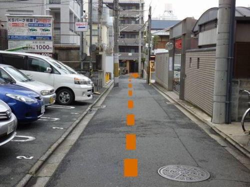 How to get here