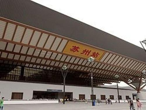 300px-new_suzhou_station.jpg