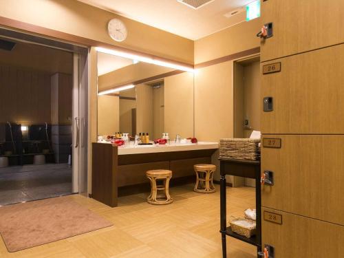 Large Public Bath
