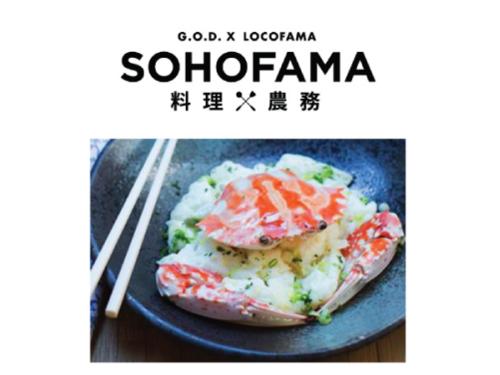 专享优惠