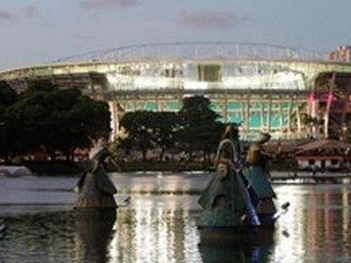 arena-fonta-nova.jpg