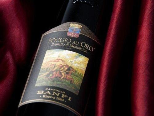 brunello-banfi-poggio-all-oro.jpg