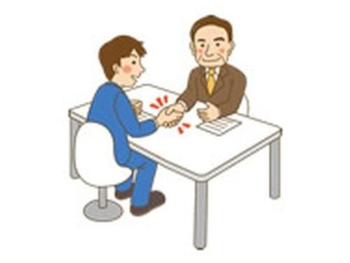 meeting.png