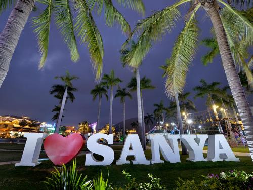 Palace resort yalong bay sanya china
