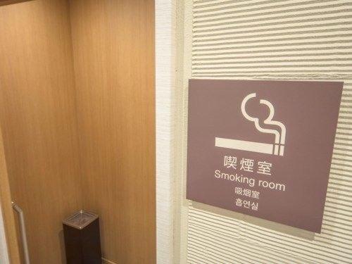 시설