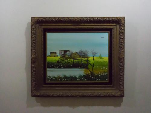 Art, Antiques & Uniques