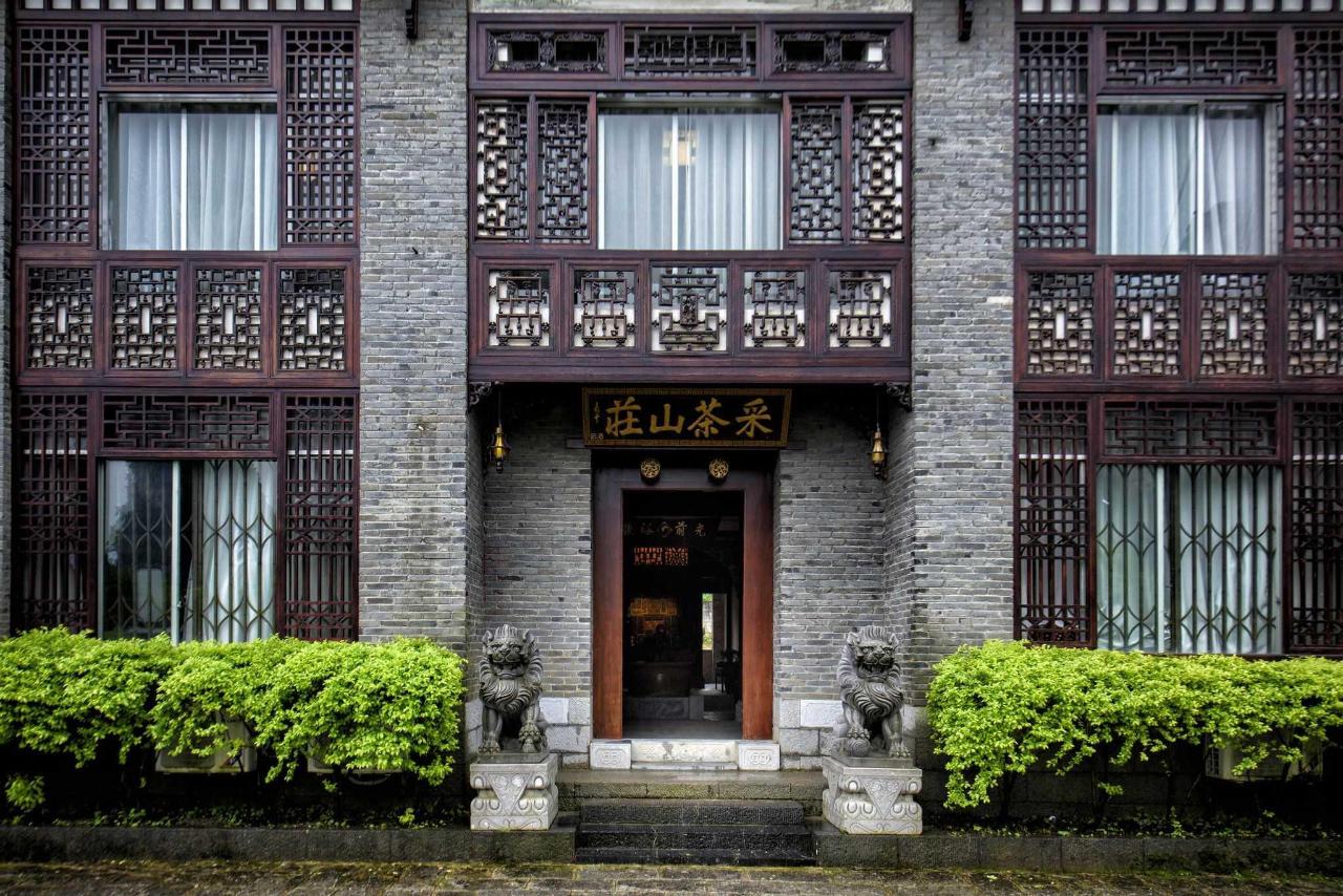 相片 – 阳朔采茶山庄客栈官方网站|阳朔度假村